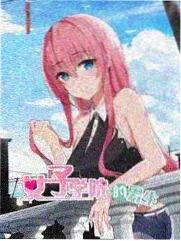 出发吧老友 旅行综艺海报